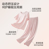【带杯垫】熳洁儿 莫代尔棉女士家居服短袖长裤套装简约时尚26263206 商品缩略图1