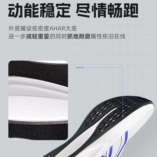 亚瑟士 男 跑步鞋 竞速 1011C084-101 商品图7