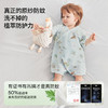 【宝宝服饰】嫚熙婴儿连体衣果艾纱罗夏季薄款宝宝衣服新生儿爬服 商品缩略图2