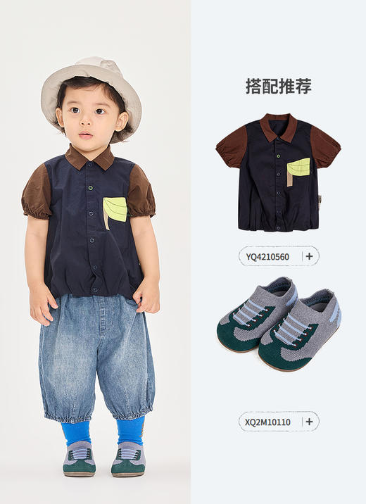 jnby  26年夏款  牛仔七分裤 YQ4E10030 商品图4