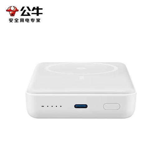 公牛 磁吸充电宝—PX11Z 商品图7