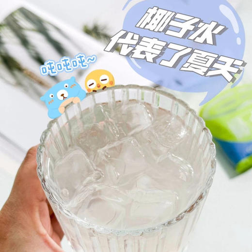 椰子水 商品图2