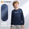 moodytiger男童运动休闲舒适长袖T恤61110105 商品缩略图1