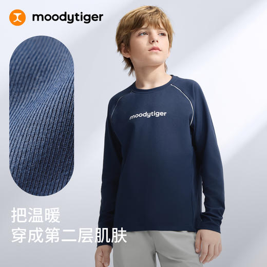 moodytiger男童运动休闲舒适长袖T恤61110105 商品图1