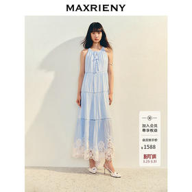 【商场同款】MAXRIENY优雅度假风连衣裙25夏款肌理感脖挂吊带长裙(货号:MC86DR063)