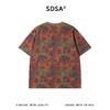 SDSA男装2026新款轻奢复古休闲撞色满印植物花卉圆领短袖T恤百搭 商品缩略图4