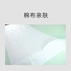 印花消毒布透气抑菌洁净防尘亲肤柔软 商品缩略图1