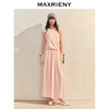 【商场同款】MAXRIENY樱花粉浪漫伞摆半裙高级感气质显瘦长款裙子(货号:MC86SK026) 商品缩略图1