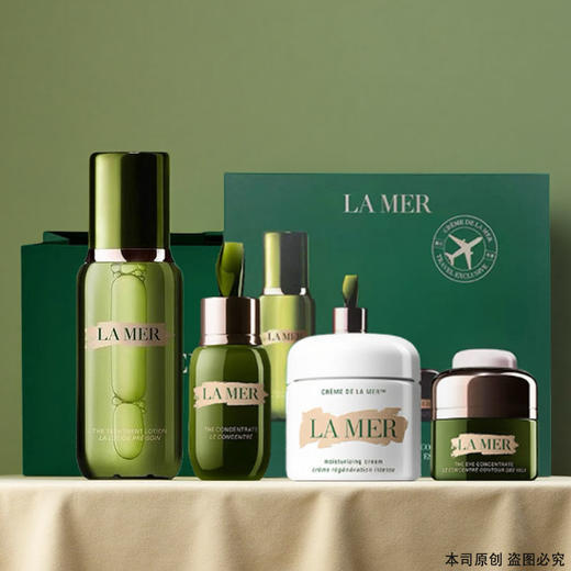 【春季焕新】【香港免税店🇭🇰】送礼盒礼袋！LA MER/海蓝之谜 「新版」小王炸四件套（精萃水150ml+精华露50ml+经典面霜60ml+浓缩眼霜15ml）·香港直邮 商品图2