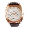 【95新】Vacheron Constantin 江诗丹顿85050/000R-I0P29自动机械机芯日期、星期显示；动力储备显示41*50.7MM（男款）奎德利系列18K玫瑰金170326NJS09 商品缩略图0