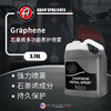 【运费到付】阿达姆斯 3.78L加仑装整箱合集 商品缩略图0