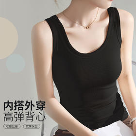润微背心女宽松舒适外穿内搭女士背心吊带无袖运动背心 云锦贝贴