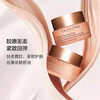 【春季焕新】【香港免税店🇭🇰】Clarins娇韵诗焕颜弹力日霜晚霜50ml 面霜深层滋润保湿补水 · 香港直邮 商品缩略图3