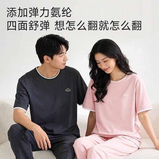 竹棉抗菌睡衣（素色圆领） 商品图4