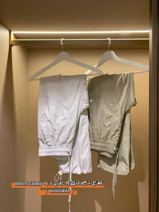 点此购买 Lulu露露Dance studio春夏季女士工装裤 bk 343770 商品图4