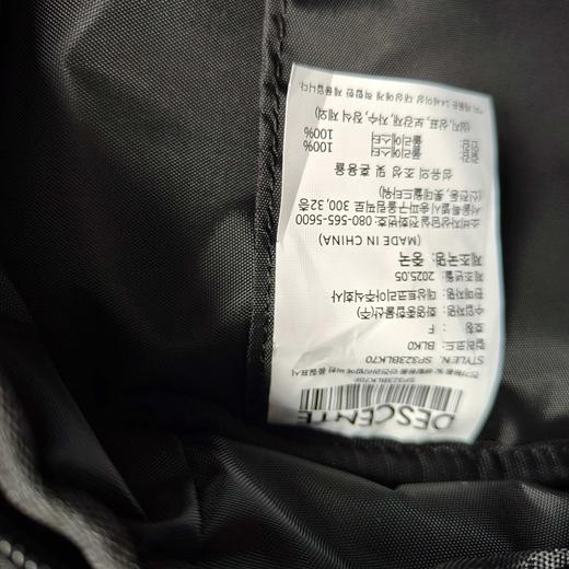 点此购买 迪桑特男女款斜肩挎包 qk 343711 商品图6