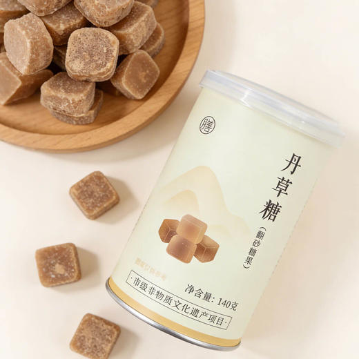 【丹草糖】非遗润喉降低咳咳丹草糖非遗翻砂工艺地道草本选材 商品图3