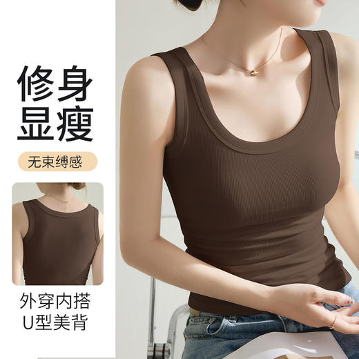 润微背心女宽松舒适外穿内搭女士背心吊带无袖运动背心 云锦贝贴 商品图5