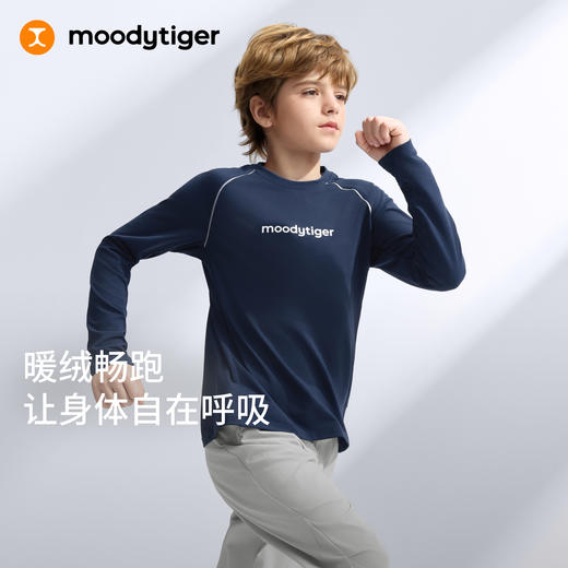 moodytiger男童运动休闲舒适长袖T恤61110105 商品图0