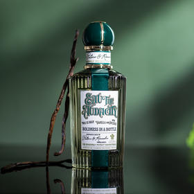 潘海利根 心灵奇境系列-无畏香草 Penhaligon's Eau de Audacity 分装