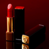 【特惠】CHANEL香奈儿口红黑管柔雾丝绒唇膏正装#51 #58 #63 商品缩略图2