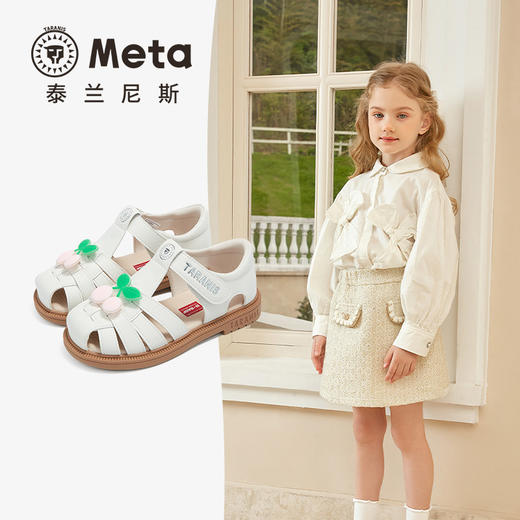 泰兰尼斯童鞋meta女童公主凉鞋夏款2026新款儿童软底女孩洋气单鞋M07X6B8769 商品图4