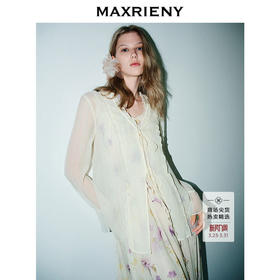 【商场同款】MAXRIENY仙美浪漫感直身荷叶系带开衫桑蚕丝上衣25夏(货号:MC86TP315)