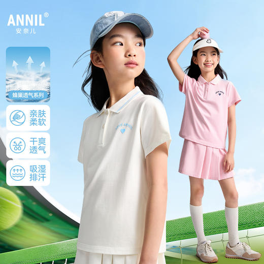 女童套装夏季新款安奈儿童装EG621701 商品图0