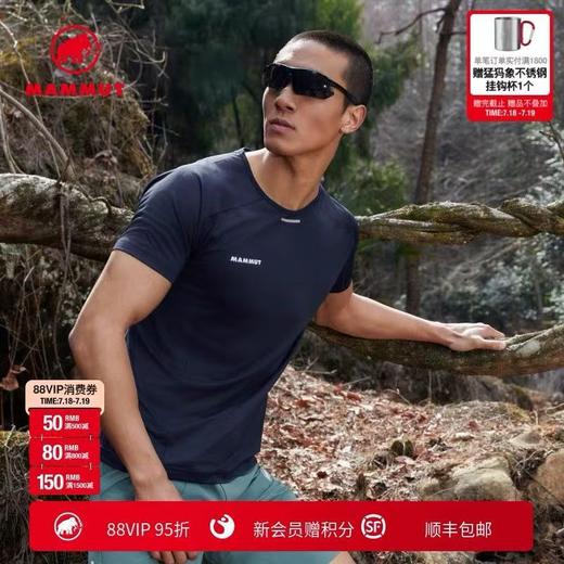 【ss1】男子夏日运动速干短袖T恤！！ 商品图0