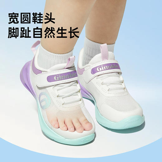 【私域团购】基诺浦机能鞋夏季小童鞋透气畅跑系列GY1586 商品图6