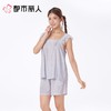 都市丽人睡衣女士睡衣薄家居服绵绸睡衣女士梭织棉背心套装背心短裤LHC2D0 商品缩略图1