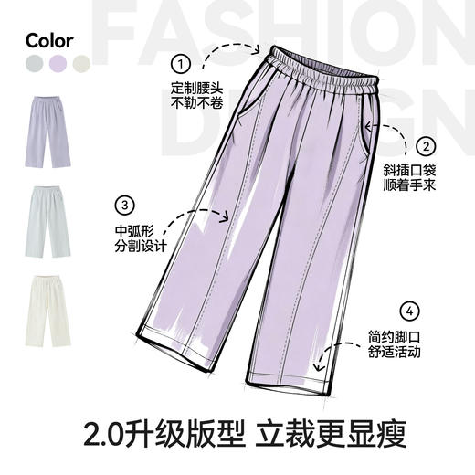 男女童梭织单裤夏季新款安奈儿童装EM626756 商品图3