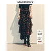 【萨顶顶同款】MAXRIENY樱桃黑巧套装精致浪漫半身裙层叠波浪裙(货号:MS86SK043) 商品缩略图0