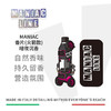 MANIAC LINE 香片 10片装 商品缩略图1