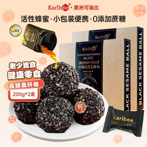 Karibee可瑞比比TA35+蜂蜜黑芝麻丸 200g*2盒 商品图0