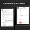 【日本原装进口】NIHONKOHDEN日本光电AED除颤仪家用便携式急救自动体外心脏除颤器 商品缩略图3