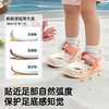基诺浦机能鞋夏季关键鞋海底总动员系列GB2443 商品缩略图6