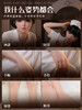 【实体娃娃】谜姬 实体娃娃护士装雨婷(不包邮) 厂家代发TC 商品缩略图5