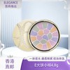 【香港免税店🇭🇰】Elegance  E大饼小样4.8g·香港直邮x-YUAL 商品缩略图0