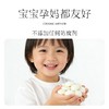 元力兽烤奶豆豆 商品缩略图3
