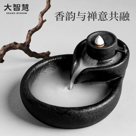 一器两用 | 复古石磨倒流香炉线香座茶道茶玩办公家居摆件 商品图4