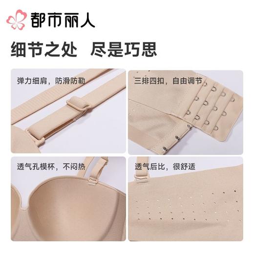 都市丽人内衣红品内衣薄文胸泳布内衣1/2杯内衣软尺码内衣三排四扣树脂胶圈LBC5B301 商品图4