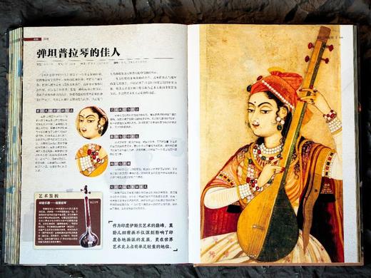 《世界绘画全书》，赠1：“黄金缪斯”三面书口刷边，赠2：超大幅“时间线上的世界绘画”信息图，赠3：“西方珍绘”画片套装（3张），赠4：《世界绘画全书》导读手册， 商品图8