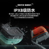 山力士 星光480 480流明IPX8级防水 轻量攀登头灯 商品缩略图2