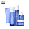 【清仓专场-水乳69选3件】透真 蓝铜胜肽弹润精华乳100ml 商品缩略图4