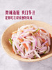 MM 山姆 Member's Mark 有机红洋葱 1kg 商品缩略图2