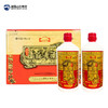 山庄老酒 白酒 铁帽子白酒42度 整箱装 商品缩略图4