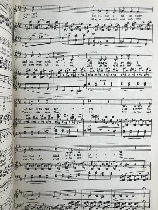 约19世纪后期 舒伯特钢琴乐谱集 真皮精装16开 商品图5