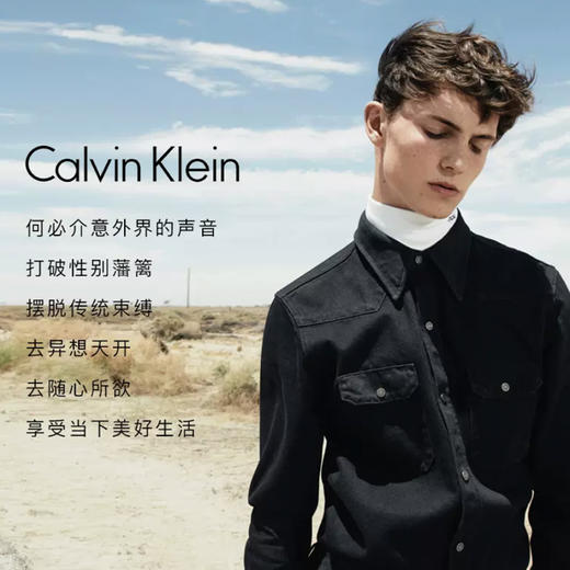 【香港免税店🇭🇰】CK香水CK one中性男女士淡香水CK be卡尔文克莱恩香水·香港直邮 商品图2