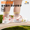 基诺浦机能鞋夏季关键鞋蝉翼系列GB2427 商品缩略图6